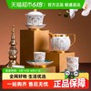陶溪川 宝相韵彩12头茶具套装 瓷茶杯泡茶壶 一壶四杯 巧克力色