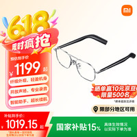 小米 Xiaomi mijia智能音频眼镜 2 开放式耳机小米蓝牙耳机非骨传导音频眼镜 智能音频眼镜2 金属飞行员款