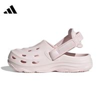 adidas 阿迪达斯 小童MAXXCLOG K运动凉鞋JS3731