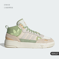 adidas 阿迪达斯 三叶草 女款板鞋 IG9127