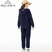 Kappa Kids24年春款卡帕童装男卫衣套装儿童带帽长袖春装休闲两 【KQC231117】淡黄色 150