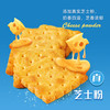 盼盼 海盐芝士饼干 80g 袋装