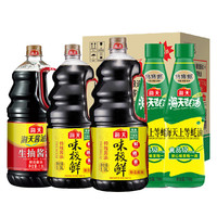 海天 HADAY 海天 生抽酱油1.9L+味极鲜1.9L*2+上等蚝油700g*2