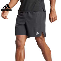 adidas 阿迪达斯 男子运动短裤 IS3732