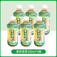 康师傅 饮料330mL6瓶