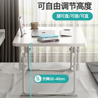 竹思乐电脑桌折叠书桌床上小桌子可升降宿舍上铺学习桌家用写字桌板 【加固】三档可调-樱枫木