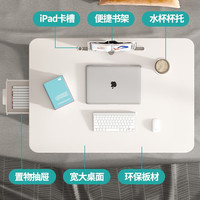 竹思乐电脑桌折叠书桌床上小桌子可升降宿舍上铺学习桌家用写字桌板 【加固】三档可调-樱枫木