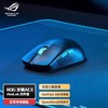 玩家国度 ROG 龙鳞ACE X AimLab合作版36K三模对称鼠标