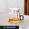溥畔 茶壶玻璃墩墩壶泡茶杯办公室小容量茶水分离喝水壶带木把功夫茶具 敦敦壶