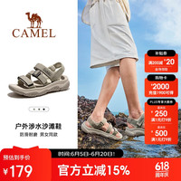 骆驼 夏季户外魔术贴凉鞋男女溯溪涉水速干沙滩鞋子F14B162007 卡其，男 42