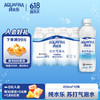 pepsi 百事 苏打气泡水 原味 450ml*12瓶
