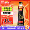 金龙鱼 小磨芝麻香油 220ml