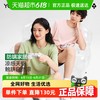 有棵树 睡衣家居服套装冰丝凉感莫代尔短袖套装 樱草黄-复古黄 xl