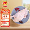 正大食品 半片鸭 700g