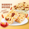 良品铺子 葡萄干沙琪玛 500g