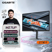 技嘉 27吋 SSIPS UHD显示器 160Hz 1ms HDR400 HDMI2.1 G-SYNC内置音箱KVM战术电竞Type-c M27UP