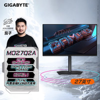 技嘉 27吋 QD-OLED QHD显示器 240Hz 0.03ms HDR400 HDMI2.1 G-SYNC内置音箱Type-c MO27Q2A