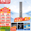 潜水艇 600 不锈钢拉丝地漏 600*84mm