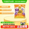 乐事 鲜焙裸米饼 原味 160g