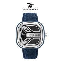 SEVENFRIDAY 七个星期五 男士机械手表 M1B/01