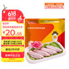 华英 精切鸭翅中 1.0Kg 卤鸭翅 酱卤食材烧烤食材 周黑鸭原料供应商