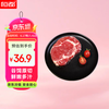 恒都 原切眼肉牛排 450g