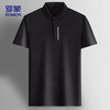 罗蒙 男士短袖POLO衫 PL2404