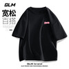 GLM 男士短袖T恤 夏季宽松潮流打底衫