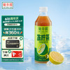LAN FONG YUEN 兰芳园 蘭芳園 冻柠茶低糖500ml*12瓶