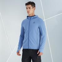 男款户外皮肤衣轻薄透气无束缚舒适上衣连帽外套休闲运动外套