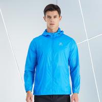 夏季男士连帽风衣男冰丝质感超薄户外皮肤衣