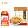 云仟味 石屏豆腐丝 1000g 1袋