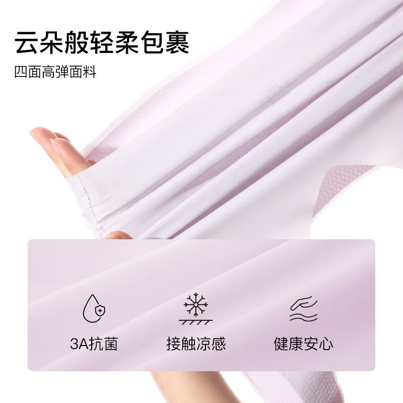 白色-背心