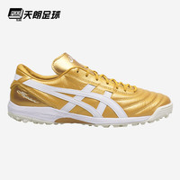 ASICS 亚瑟士 酷锐足球亚瑟士C3 FF TF高端碎钉人草足球鞋飞盘1113A032-002 1113A032-002 TF高端碎钉 42.5 JP270