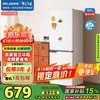 美菱 MeiLing）181升白色BCD-181LCR2X