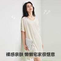 有棵树 YOUKESHU女士睡裙女夏季新品坑条肌理透气短袖中长裙舒适柔软家居服睡衣