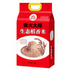 柴火大院 稻香米 15kg 5kg*3袋