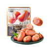 三只松鼠 牛筋肉肠 原味 400g 约16小包