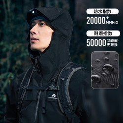 Pioneer Camp 朱雀PRO 冲锋衣防暴雨防水户外登山外套透气防风登山服连帽夹克 玄黑色