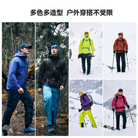 移动端、京东百亿补贴：Pioneer Camp 朱雀PRO冲锋衣男防暴雨防水户外登山外套透气防风登山服连帽夹克 朱雀红 S