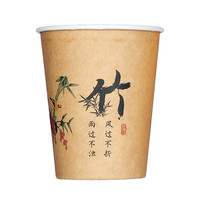 一次性杯子纸杯整箱批本色超市家用商用水杯口杯加厚茶杯