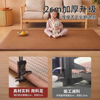 MINISO名创优品凉席床垫打地铺睡垫榻榻米加厚软垫夏季藤席夏凉地垫