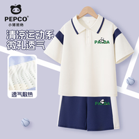 小猪班纳男童套装2025夏季撞色翻领短袖polo衫短裤亲肤透气时髦童装 【清凉透气运动系套装】08 150
