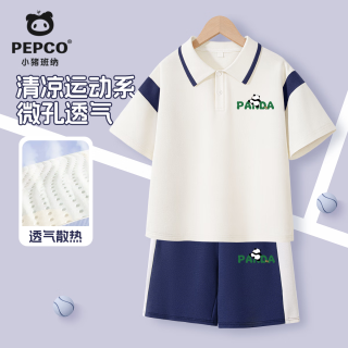 小猪班纳男童套装2025夏季撞色翻领短袖polo衫短裤亲肤透气时髦童装 【清凉透气运动系套装】08 150