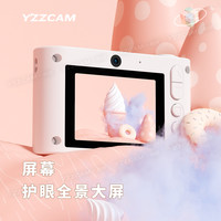 儿童照相机可拍照可打印迷你相机数码玩具宝宝