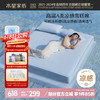 水星家纺 凉感雪糕席5.0冰丝凉席子双人凉席1.5x2米可水洗A类三件套 A类凉感雪糕席5.0-格韵岚