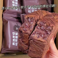 友上客 黑巧克力厚切吐司 350g 袋装