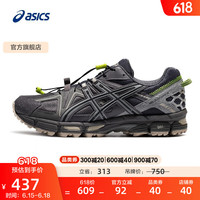 ASICS 亚瑟士 Gel-Kahana 8 男子跑鞋 1011B387-021