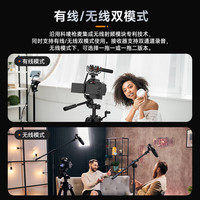 COMICA/科唛 32Bit浮点录音 无线枪式麦克风