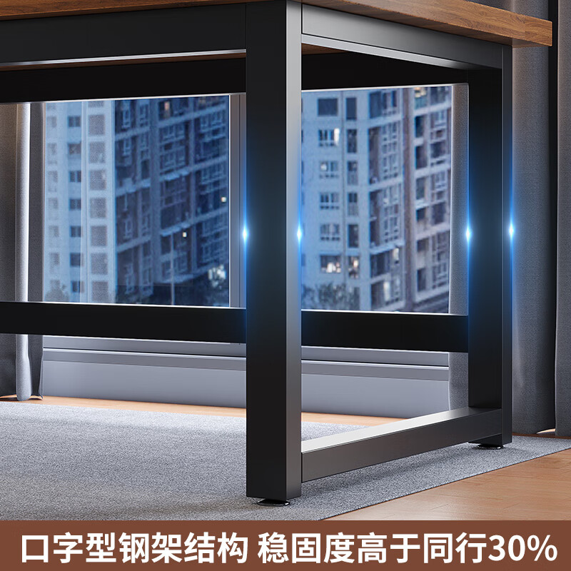 馨美凯电脑桌台式家用简易书桌办公桌简约现代工作台租房卧室学习写字桌 【单桌1.6cm厚桌面】黑架+深胡桃 长80cm*宽40cm*高74cm